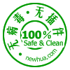 計件工資，生產(chǎn)管理,進銷存,免費，免費版